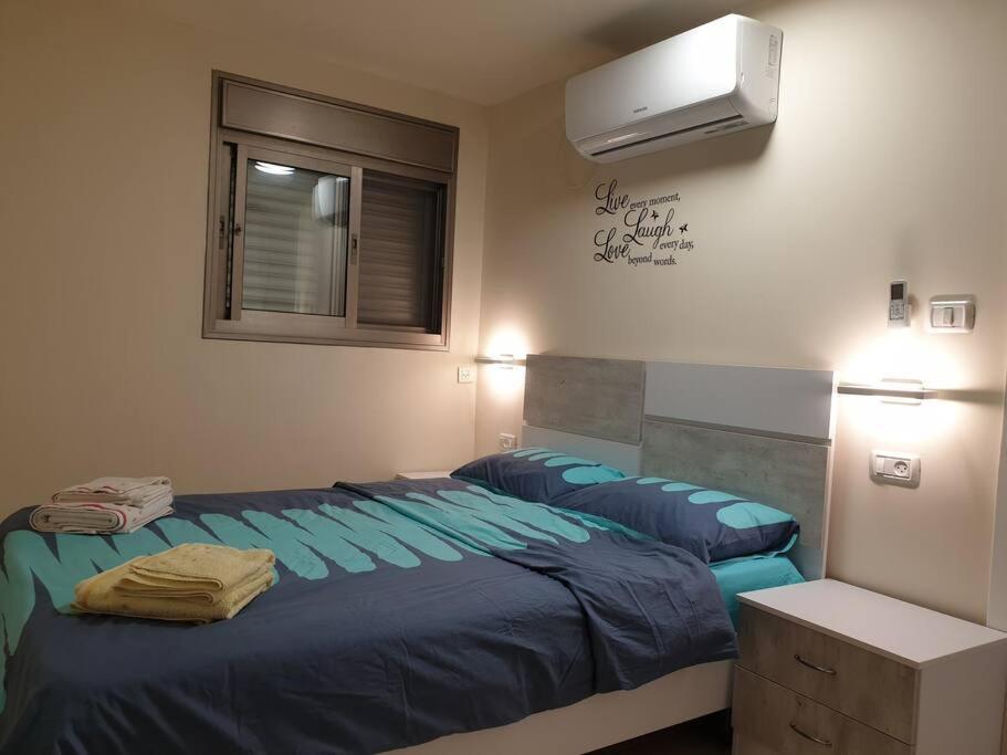 Kiryat Tivon, Close By - Oranim College + Parking Apartment *
